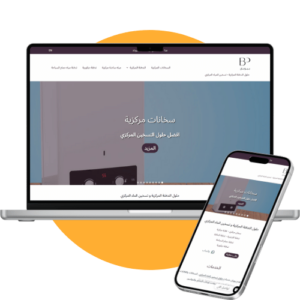 portfolio webdesign project company webdesign project